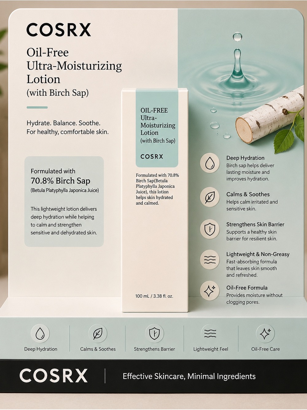 COSRX Oil-Free Ultra-Moisturizing Lotion (Birch Sap) — Light Green